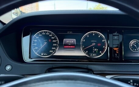 Mercedes-Benz S-Класс, 2016 год, 2 800 000 рублей, 26 фотография