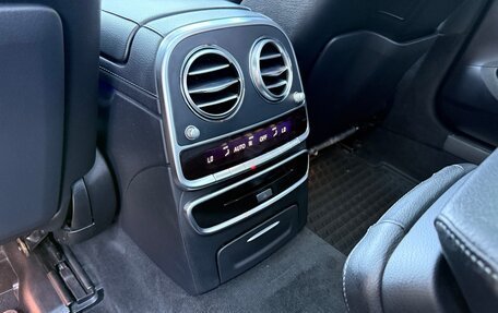 Mercedes-Benz S-Класс, 2016 год, 2 800 000 рублей, 29 фотография