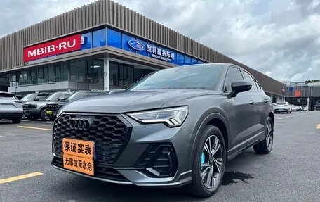 Audi Q3 Sportback, 2022 год, 1 930 000 рублей, 2 фотография