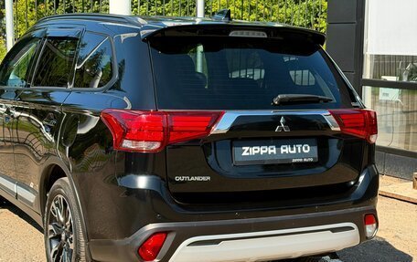 Mitsubishi Outlander III рестайлинг 3, 2021 год, 2 999 000 рублей, 7 фотография