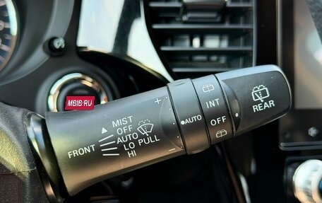 Mitsubishi Outlander III рестайлинг 3, 2021 год, 2 999 000 рублей, 16 фотография