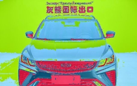 Geely Coolray I, 2022 год, 1 103 000 рублей, 2 фотография