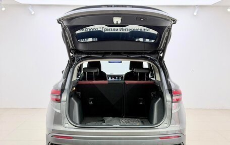 Geely Coolray I, 2022 год, 1 103 000 рублей, 13 фотография