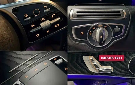 Mercedes-Benz C-Класс, 2021 год, 1 930 000 рублей, 9 фотография