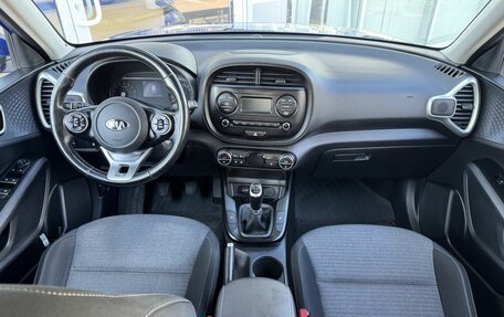 KIA Soul III, 2019 год, 1 625 000 рублей, 9 фотография