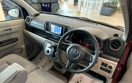Toyota Passo III, 2016 год, 949 999 рублей, 11 фотография