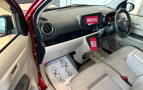 Toyota Passo III, 2016 год, 949 999 рублей, 12 фотография