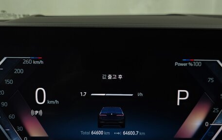 BMW 5 серия, 2024 год, 5 000 000 рублей, 11 фотография
