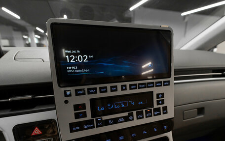 Hyundai Staria, 2025 год, 8 350 000 рублей, 20 фотография