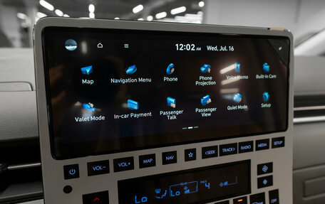 Hyundai Staria, 2025 год, 8 350 000 рублей, 21 фотография