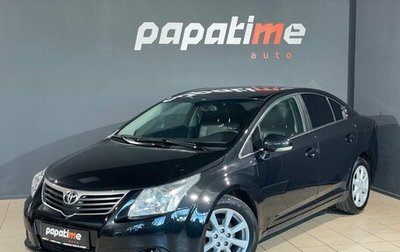 Toyota Avensis III рестайлинг, 2011 год, 955 000 рублей, 1 фотография