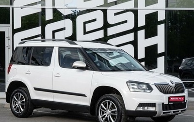 Skoda Yeti I рестайлинг, 2015 год, 1 180 000 рублей, 1 фотография