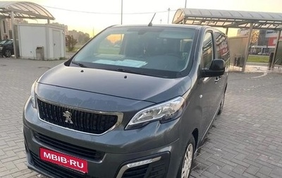 Peugeot Traveller I, 2019 год, 2 050 000 рублей, 1 фотография