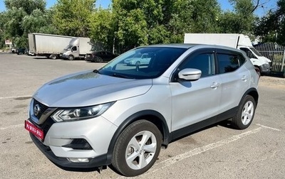 Nissan Qashqai, 2019 год, 1 400 000 рублей, 1 фотография