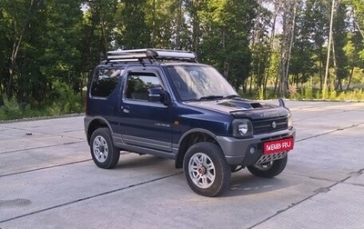 Suzuki Jimny, 2008 год, 805 000 рублей, 1 фотография