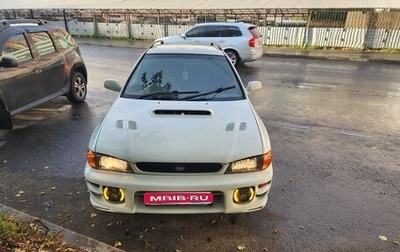 Subaru Impreza IV, 1998 год, 380 000 рублей, 1 фотография
