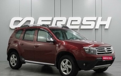 Renault Duster I рестайлинг, 2012 год, 849 000 рублей, 1 фотография