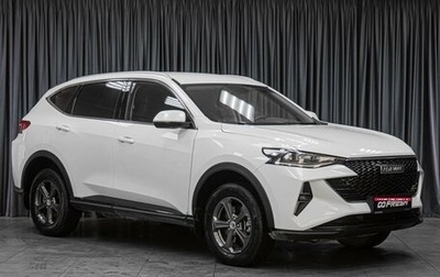 Haval F7 I, 2023 год, 2 399 000 рублей, 1 фотография