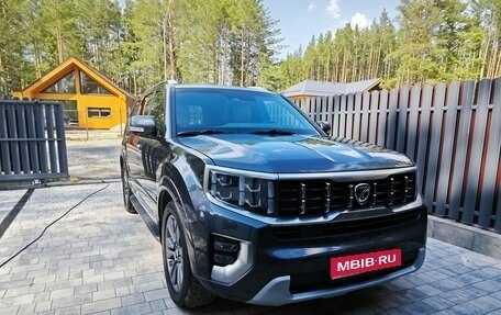 KIA Mohave I, 2020 год, 4 500 000 рублей, 1 фотография