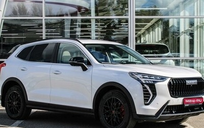 Haval Jolion, 2024 год, 2 270 000 рублей, 1 фотография