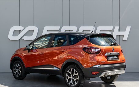 Renault Kaptur I рестайлинг, 2016 год, 1 345 000 рублей, 2 фотография