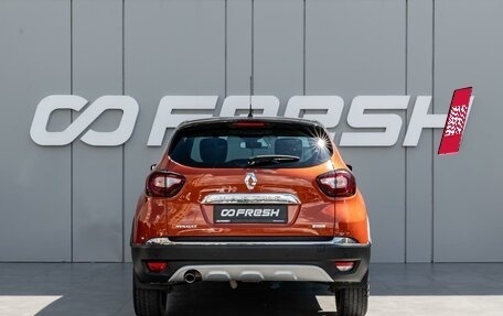 Renault Kaptur I рестайлинг, 2016 год, 1 345 000 рублей, 4 фотография