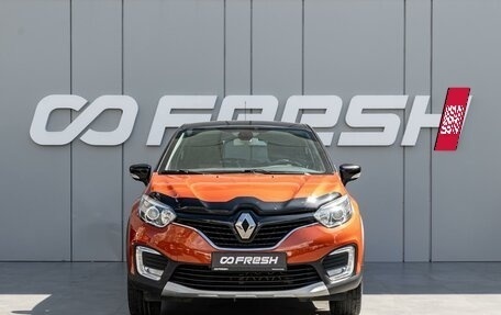 Renault Kaptur I рестайлинг, 2016 год, 1 345 000 рублей, 3 фотография