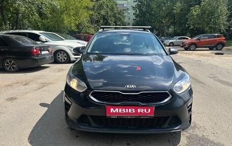 KIA cee'd III, 2021 год, 1 350 000 рублей, 1 фотография