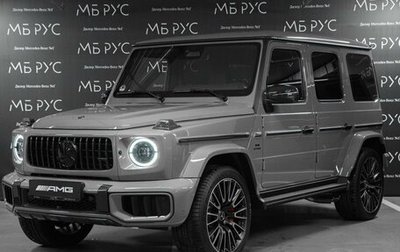 Mercedes-Benz G-Класс AMG, 2026 год, 33 800 000 рублей, 1 фотография