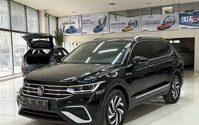 Volkswagen Tiguan II, 2023 год, 2 500 000 рублей, 1 фотография