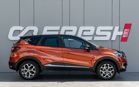 Renault Kaptur I рестайлинг, 2016 год, 1 345 000 рублей, 5 фотография