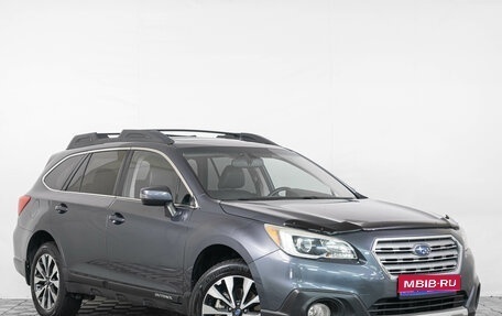 Subaru Outback IV рестайлинг, 2017 год, 2 349 000 рублей, 1 фотография