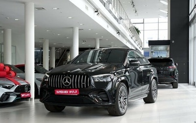 Mercedes-Benz GLE Coupe AMG, 2023 год, 12 000 000 рублей, 1 фотография
