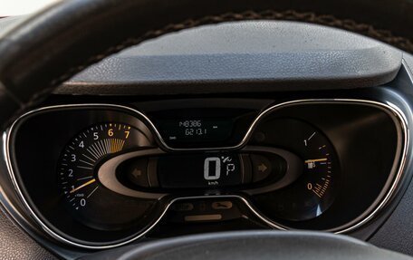 Renault Kaptur I рестайлинг, 2016 год, 1 345 000 рублей, 15 фотография