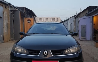 Renault Laguna II, 2006 год, 299 000 рублей, 1 фотография
