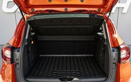 Renault Kaptur I рестайлинг, 2016 год, 1 345 000 рублей, 21 фотография