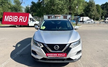 Nissan Qashqai, 2019 год, 1 400 000 рублей, 2 фотография