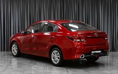 KIA Rio IV, 2020 год, 1 254 030 рублей, 2 фотография