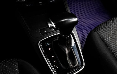KIA Rio IV, 2020 год, 1 254 030 рублей, 16 фотография
