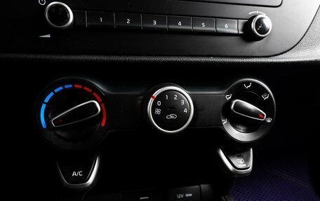 KIA Rio IV, 2020 год, 1 254 030 рублей, 15 фотография
