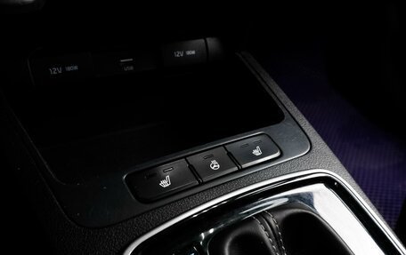 KIA Rio IV, 2020 год, 1 254 030 рублей, 17 фотография
