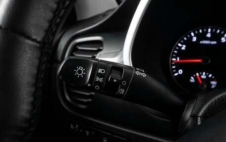 KIA Rio IV, 2020 год, 1 254 030 рублей, 19 фотография