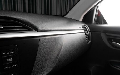 KIA Rio IV, 2020 год, 1 254 030 рублей, 22 фотография