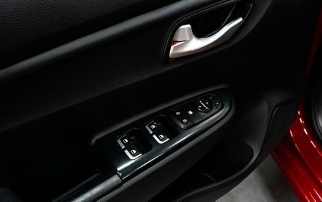 KIA Rio IV, 2020 год, 1 254 030 рублей, 21 фотография
