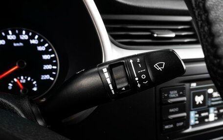 KIA Rio IV, 2020 год, 1 254 030 рублей, 20 фотография