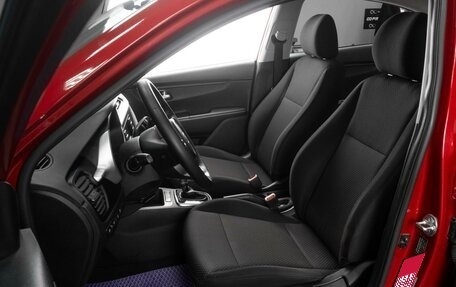 KIA Rio IV, 2020 год, 1 254 030 рублей, 10 фотография