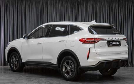Haval F7 I, 2023 год, 2 399 000 рублей, 2 фотография