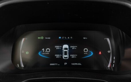 Haval F7 I, 2023 год, 2 399 000 рублей, 12 фотография