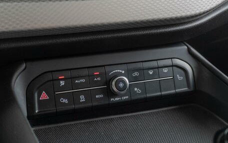 Haval F7 I, 2023 год, 2 399 000 рублей, 15 фотография