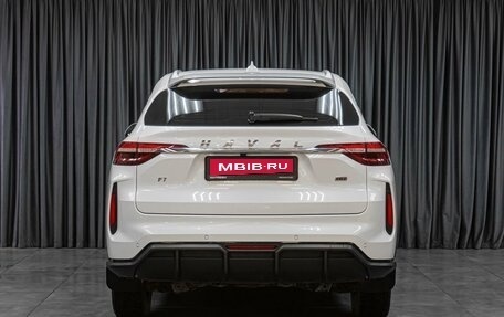 Haval F7 I, 2023 год, 2 399 000 рублей, 4 фотография